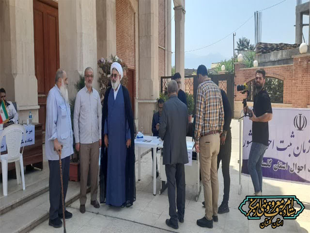 گزارش تصویری از میز خدمت مسئولین با حضور مدیران استانی و شهری به مناسبت هفته دولت در مصلی وحدت گرگان ۳ شهریور ۱۴۰۲